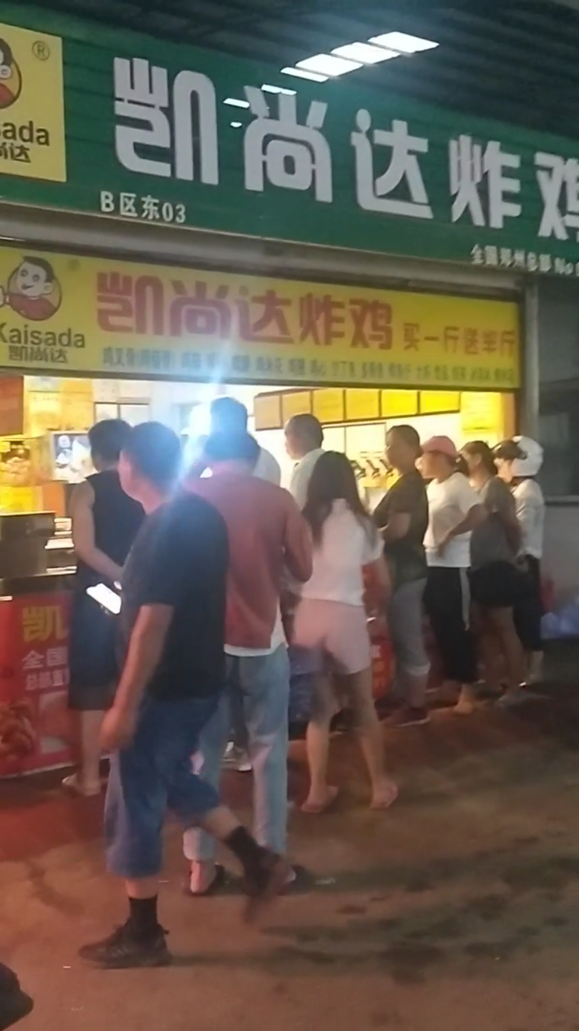 为全国有志之士提供一个、实现理想、创造财富的平台和机会!