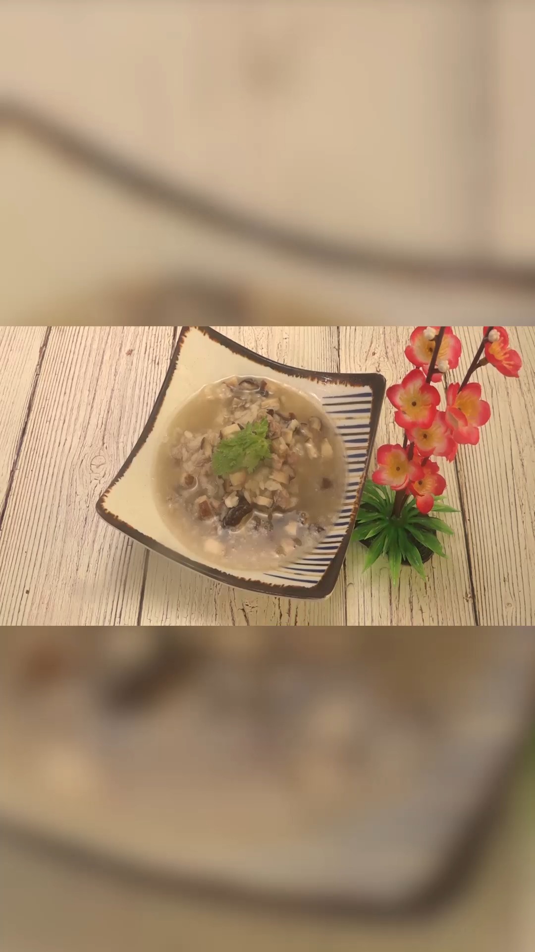 香菇瘦肉粥的做法