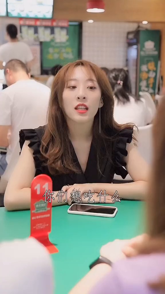 #演技派#请你吃饭挑三拣四还不懂礼貌，有必要教教你做人了