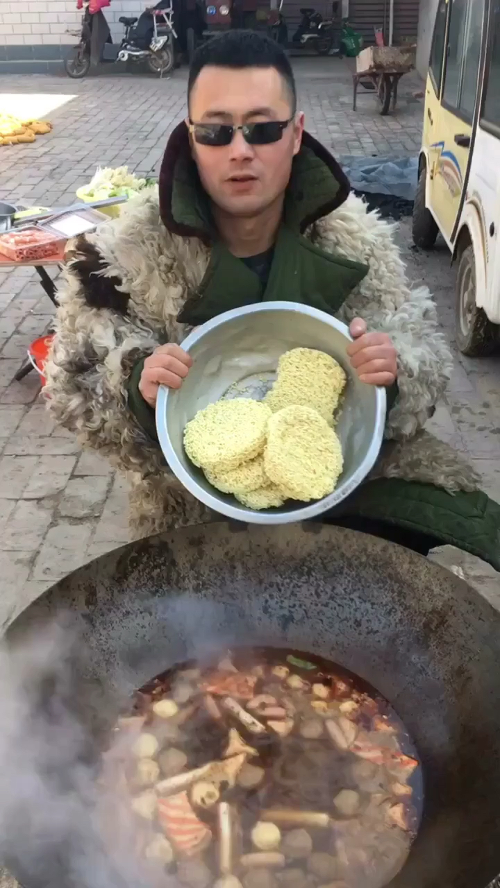 高配版泡面