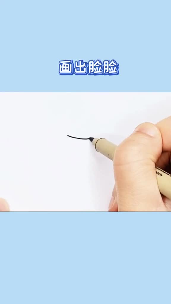 刺客伍六七简笔画,刺客伍六七,动漫,