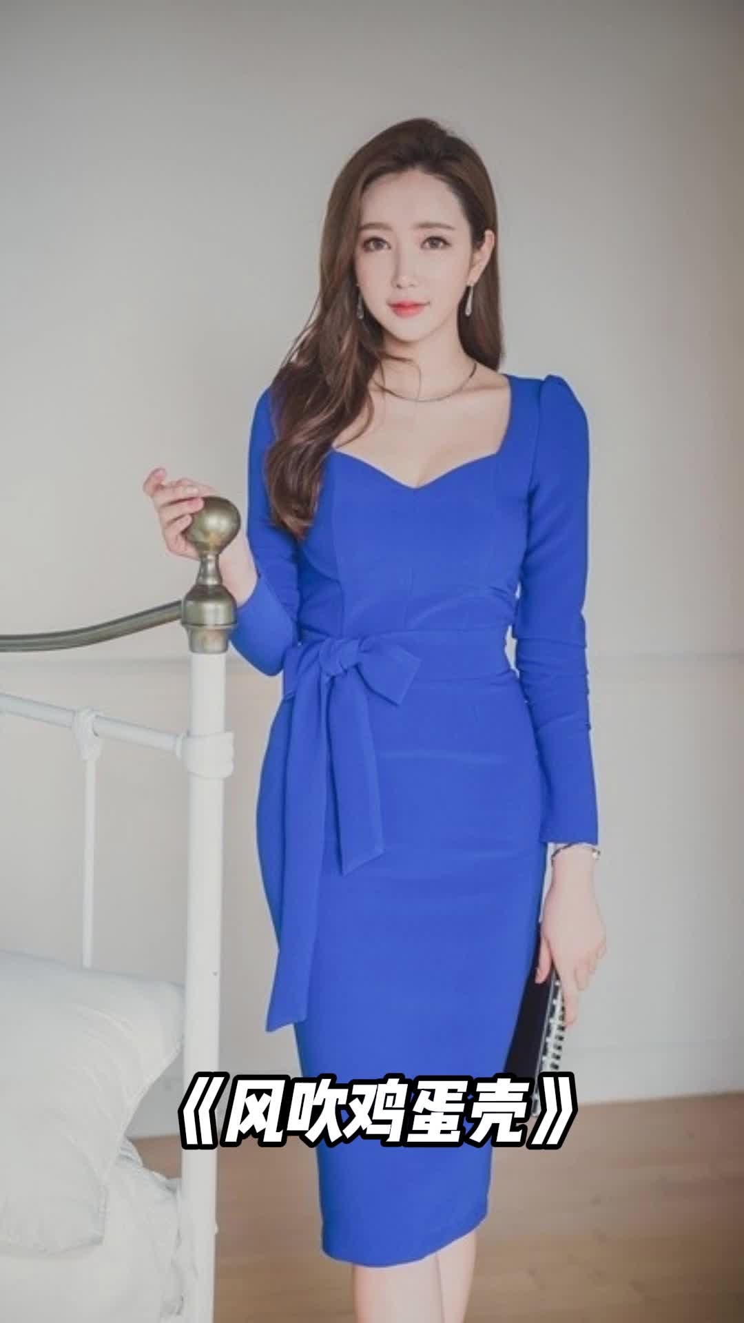 一首《风吹鸡蛋壳》勾起无数回忆,满满的感动,让我们一起来欣赏吧