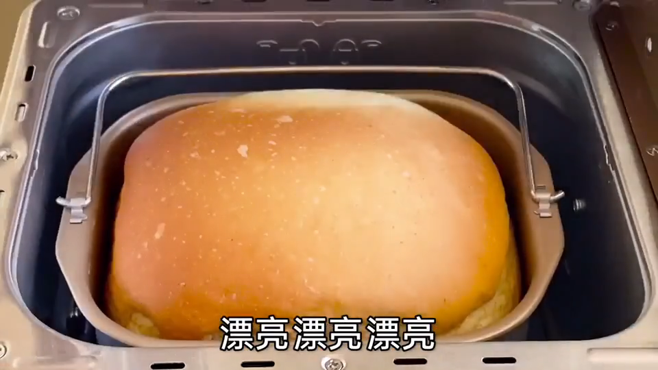 东菱面包机配方。
