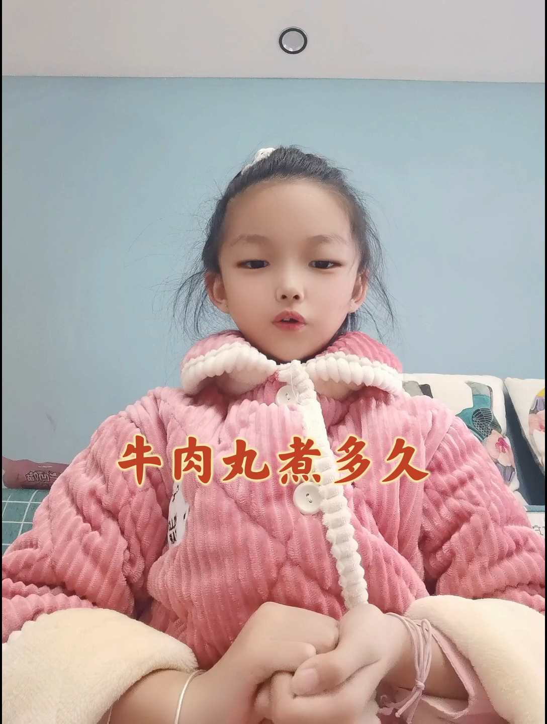 牛肉丸煮多久呢?