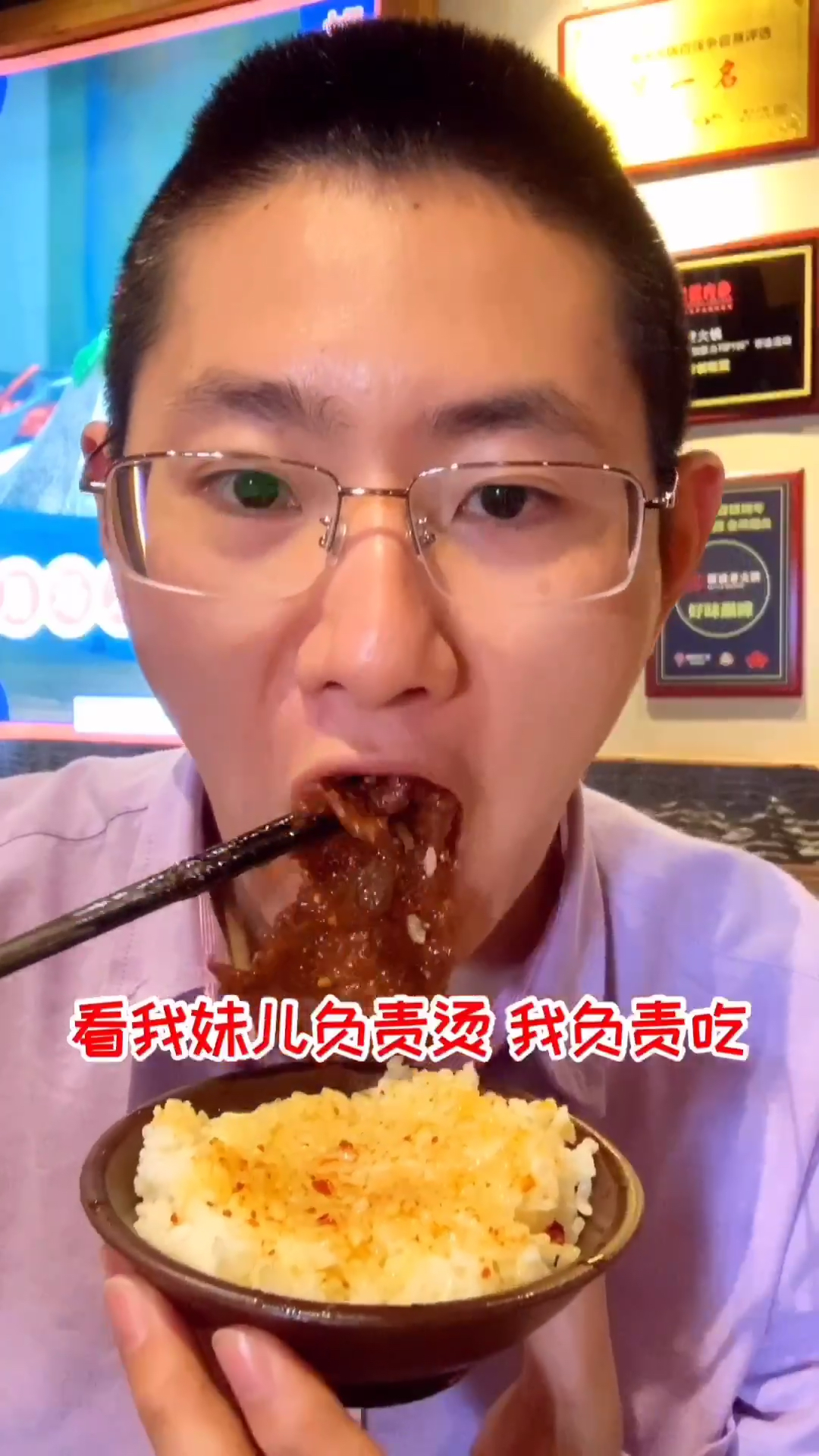 #探店美食#号称重庆火锅排队王的餐厅,在北城天街,依旧要排长队