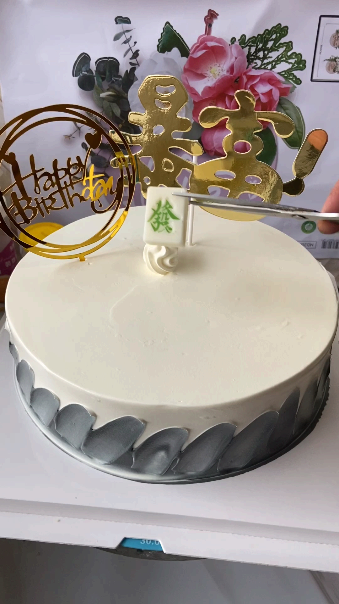 #美食#创意新年蛋糕
