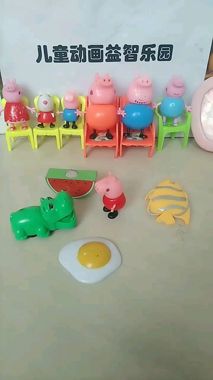 鳄鱼喜欢