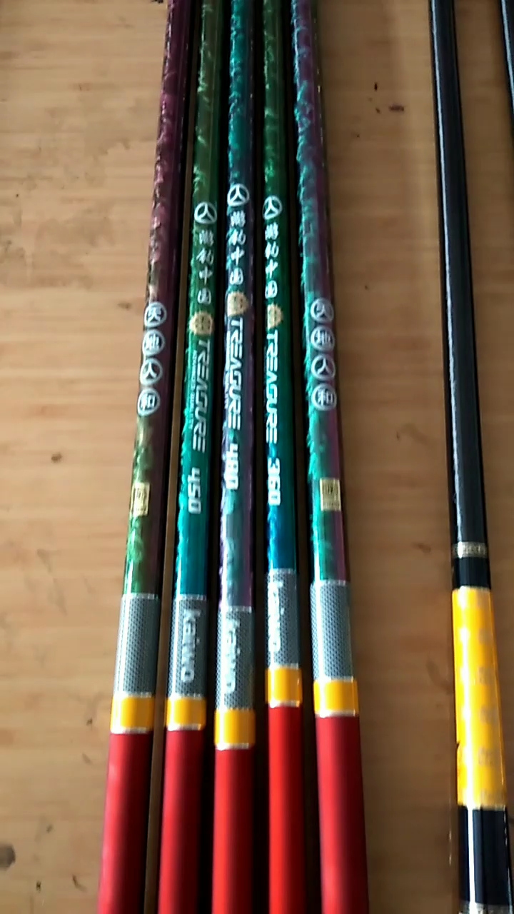 游钓中国天地人和,李大毛老师签名限量款