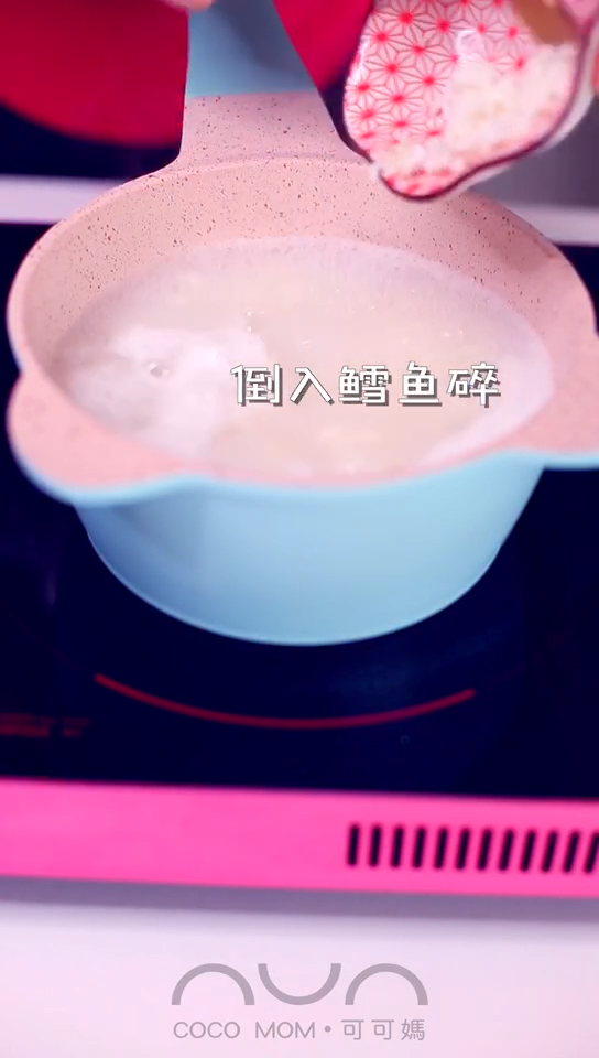可可妈辅食课堂 银鳕鱼疙瘩汤3完成,补充DHA妥妥的 适合月龄:9m+