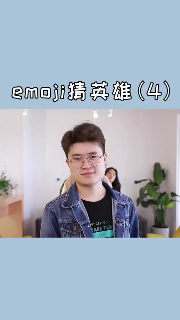 尼古拉壮:emoji表情猜王者英雄,你都知道是谁吗