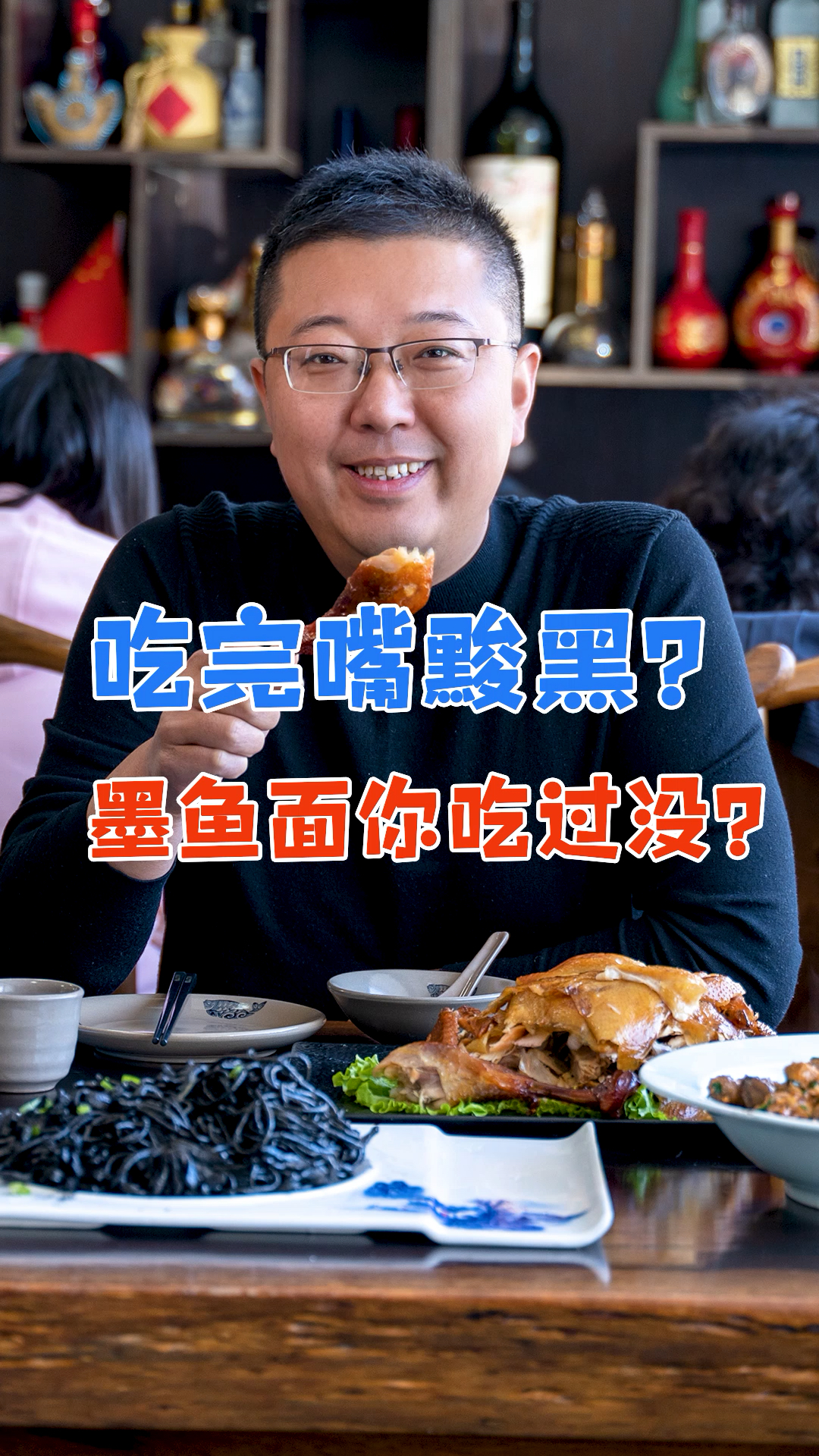 #贴秋膘#墨鱼和海胆，你喜欢吃哪个