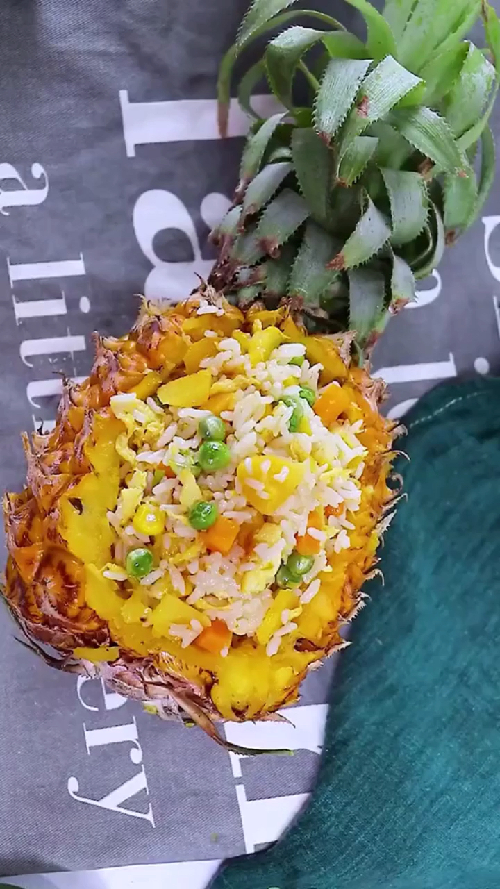 菠萝还能这样操作,简单又好吃你学会了吗?