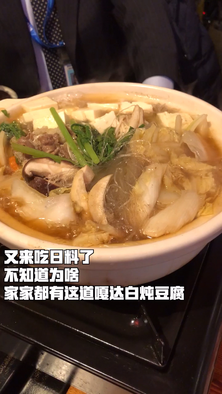 特别节目筹备中