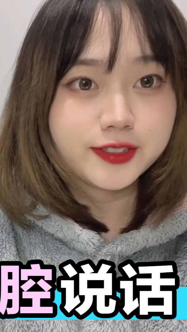 #搞笑段子剧#假如生活中到处都是播音腔,报菜名也要端腔?