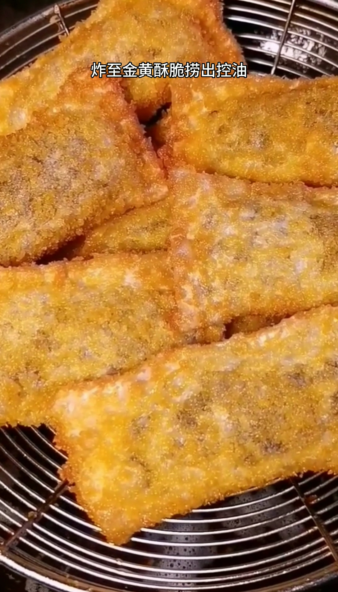 #美食#红豆派