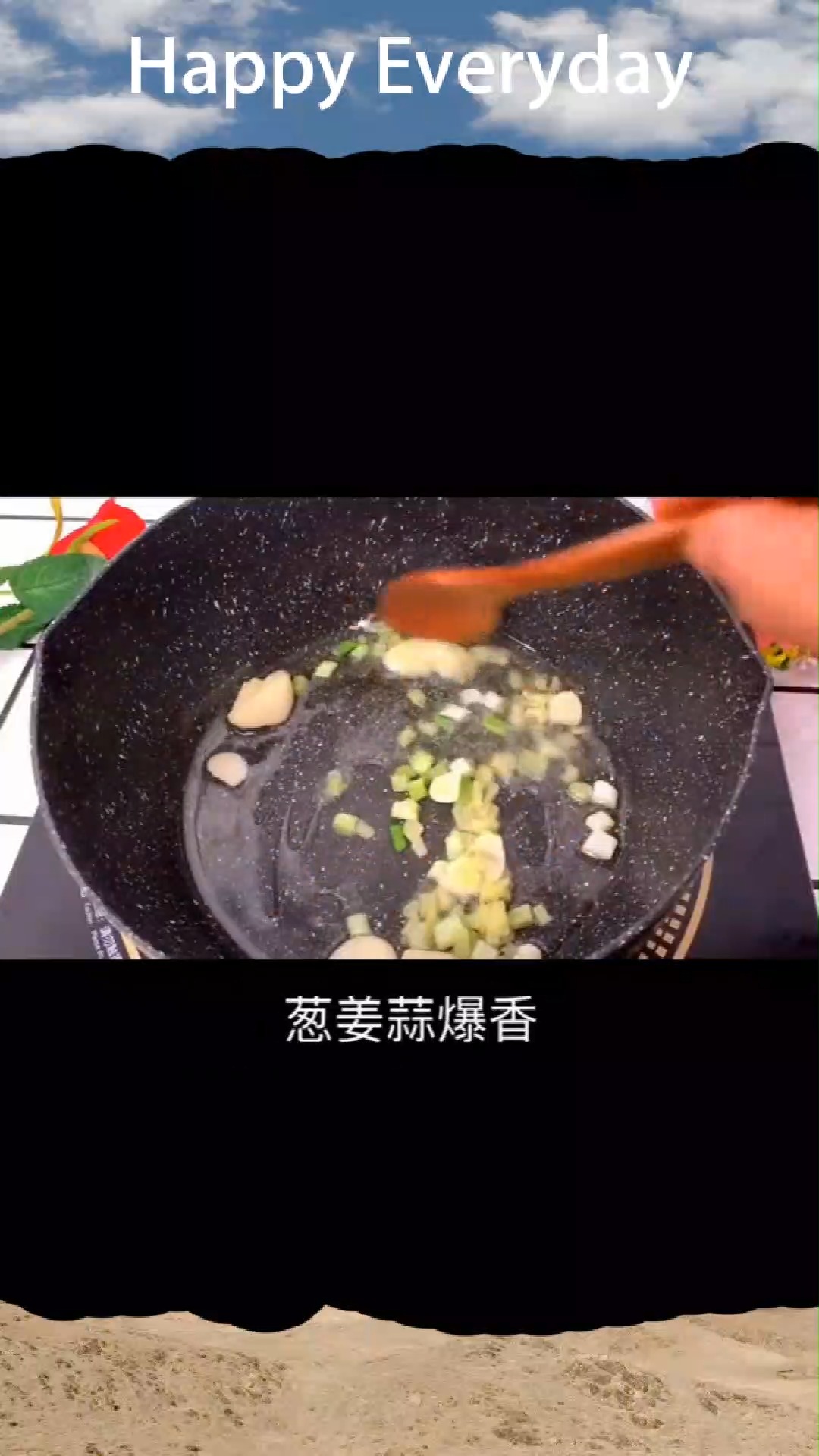 吃一口鲜掉眉毛的蚝油双菇做法在这里,大家拿走不谢