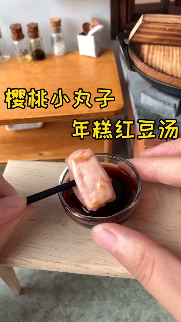 这年头不会做几道甜品都不好意思拿出手了