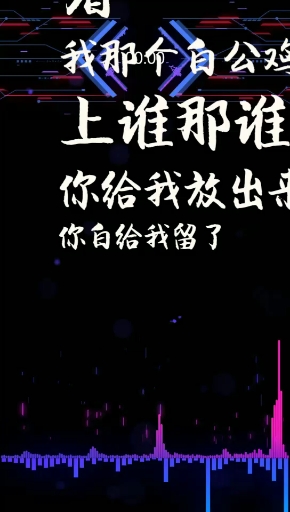 #霜降#老大娘用十几年前的办法找她喜欢的大白公鸡 