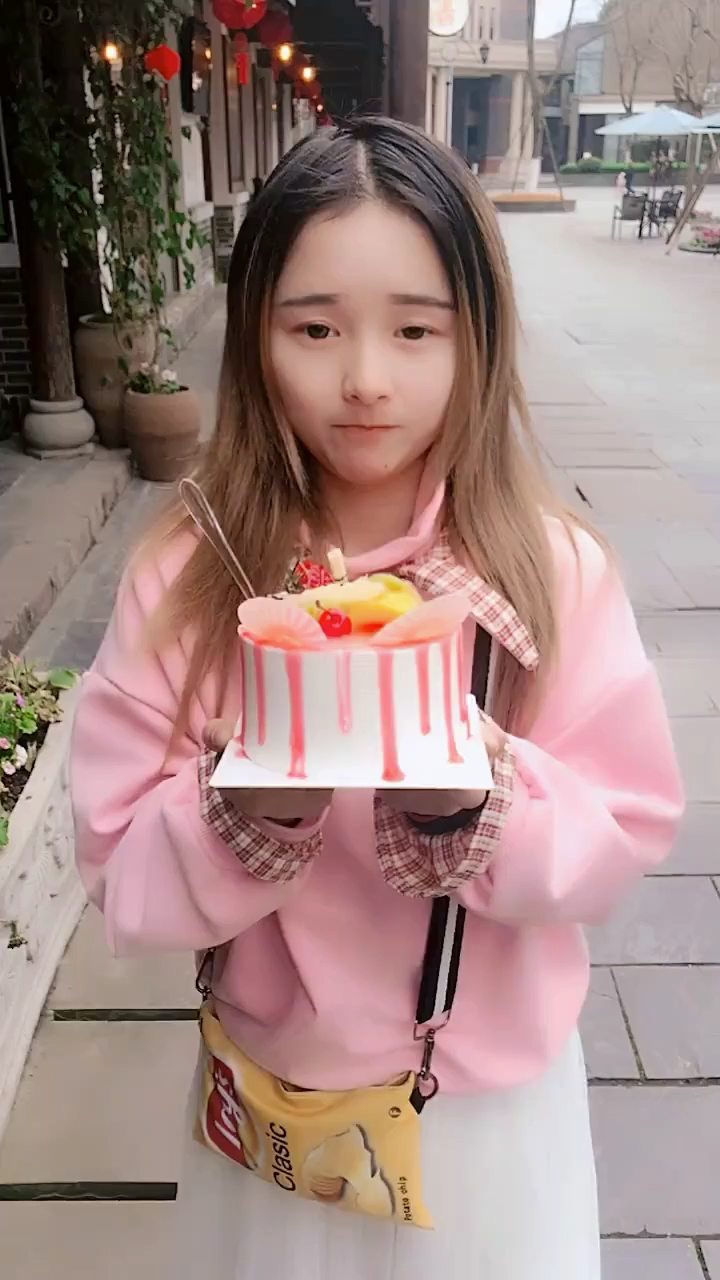 生日快乐