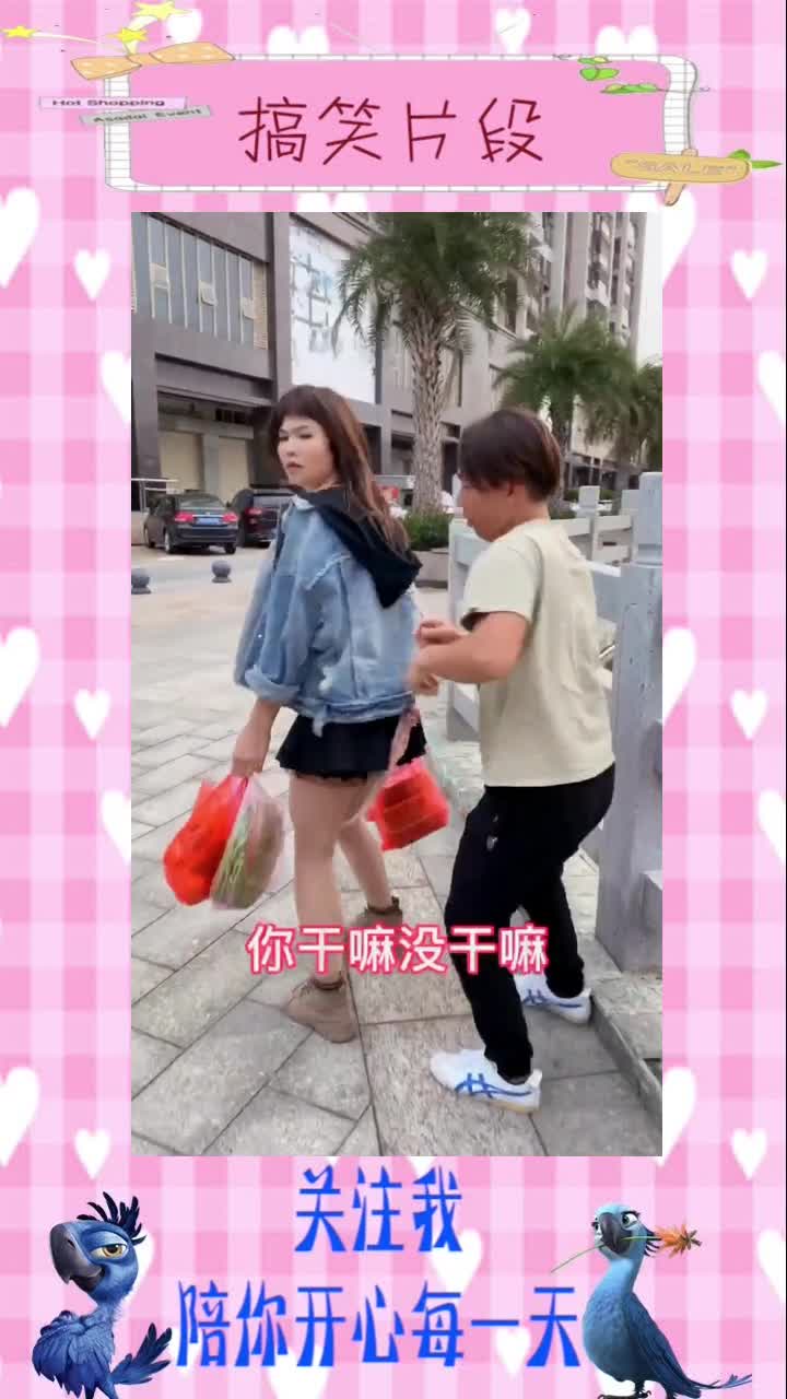 今晚去你家吃饭当然要给你加个猪尾菜的,搞笑视频