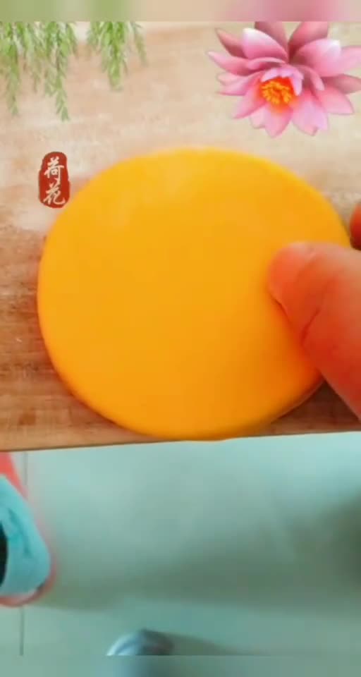 南瓜花馍