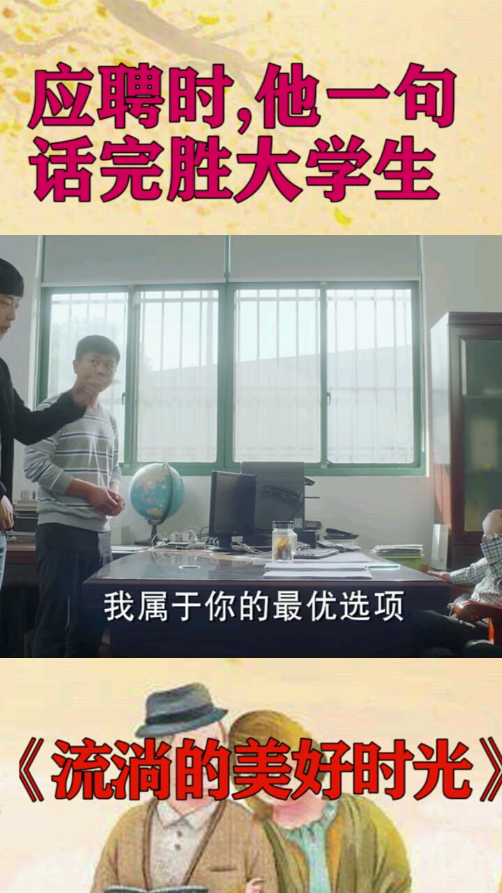 鱼啥时候变成是属相了?