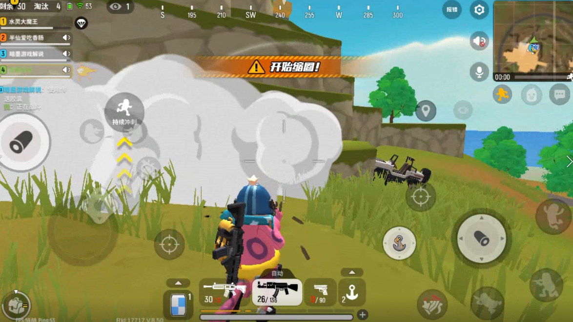 #香肠派对搞笑吃鸡#香肠派对:逗比三人组聚齐,半仙暗墨转行做强盗,强势霸占大城堡