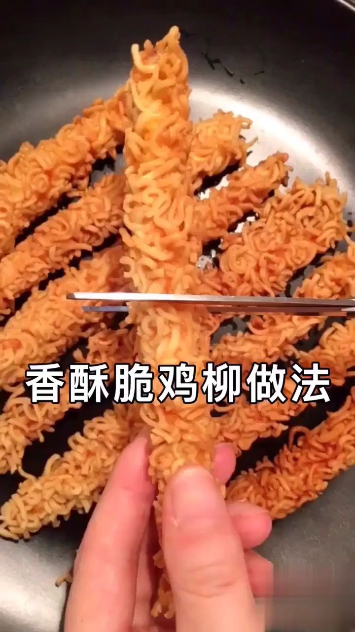香酥脆鸡柳做法