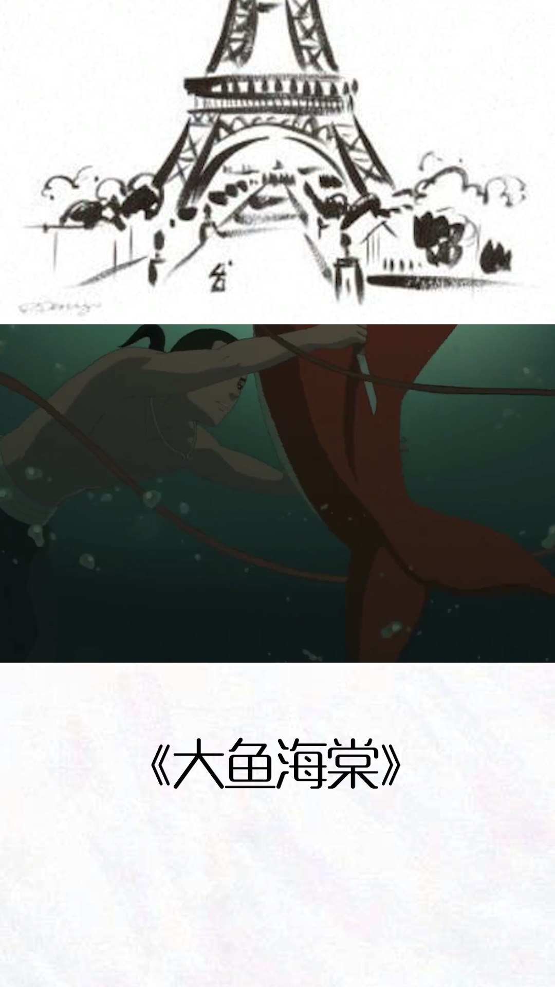 谢谢