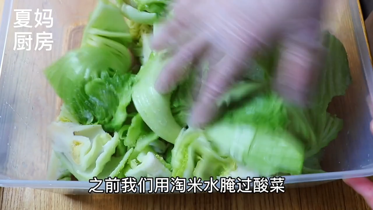 怎样做泡菜又脆又好吃视频教程