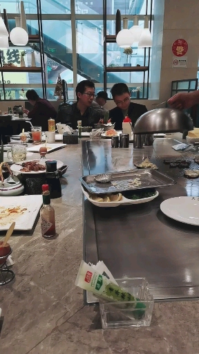 大渔铁板烧