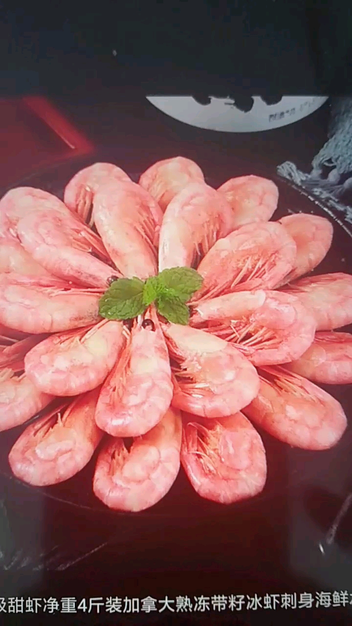 #音为有你#