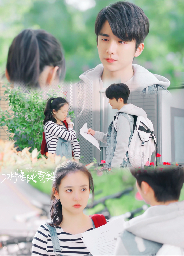 #冰糖炖雪梨吴倩张新成#吴倩张新成丨棠雪黎语冰丨
