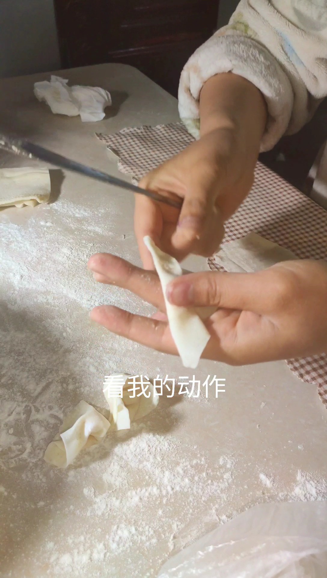#美食#混沌馅跟我这样做特别鲜美 还有包混沌的手法 赶快来学