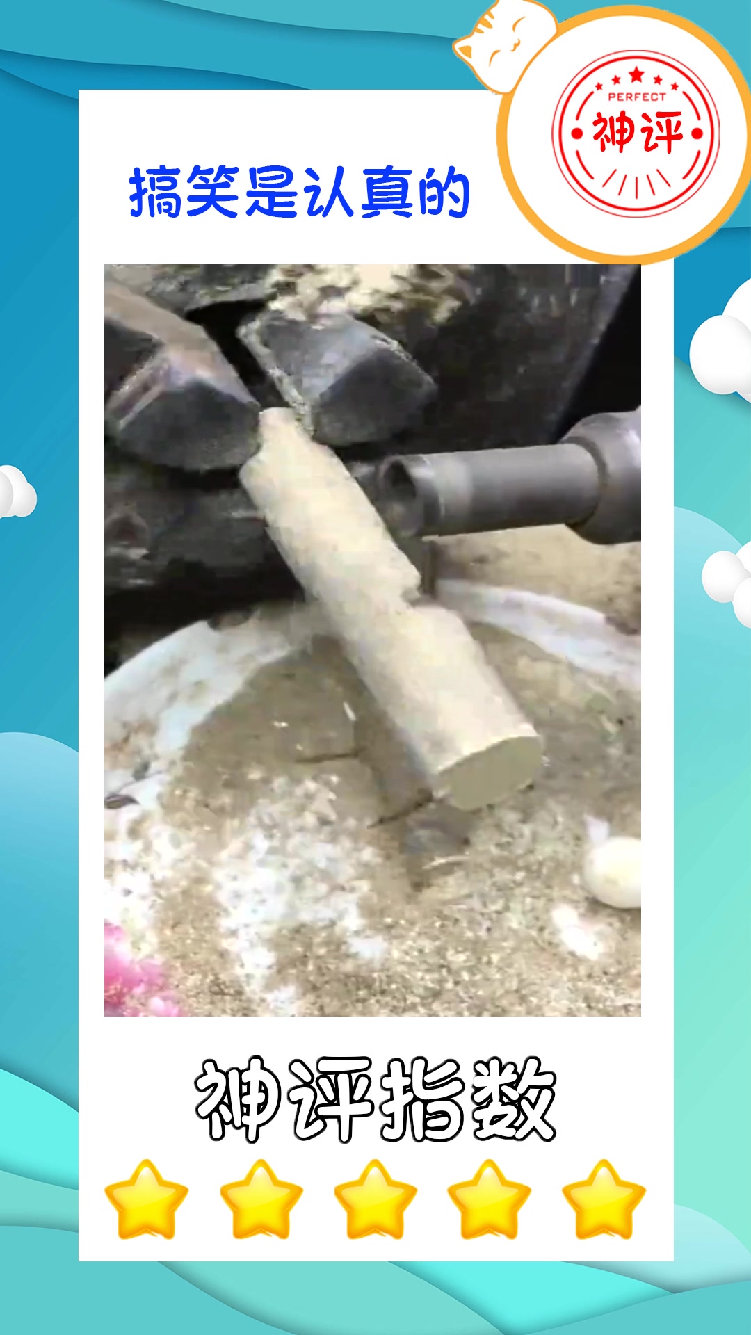 #搞笑#水果树枝盘珠子你能看出来这是什么品种的水果树吗