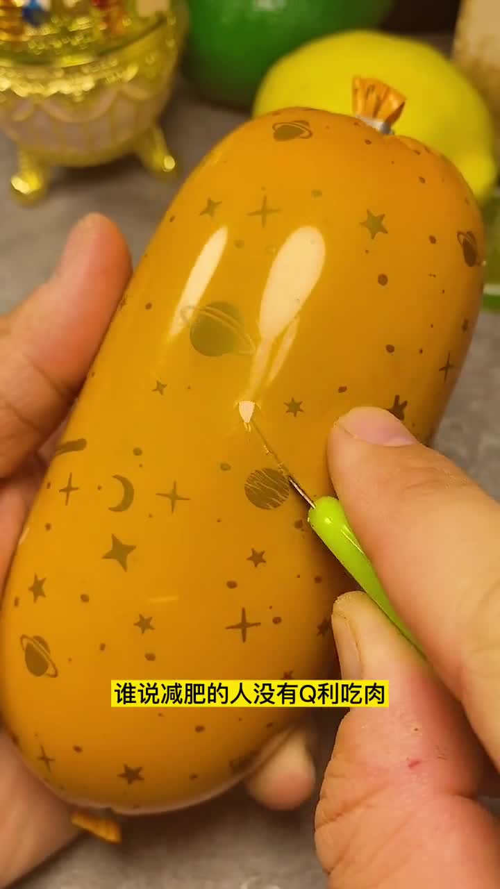鸡肉火腿肠