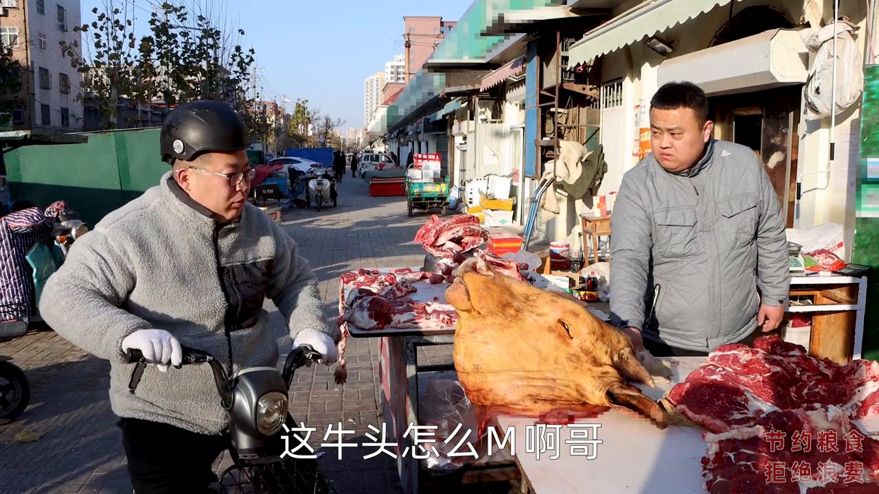 740买颗61斤大牛头,半吨做“鸿运当头”软糯Q弹,名不虚传 #美食  #美食趣胃计划  
