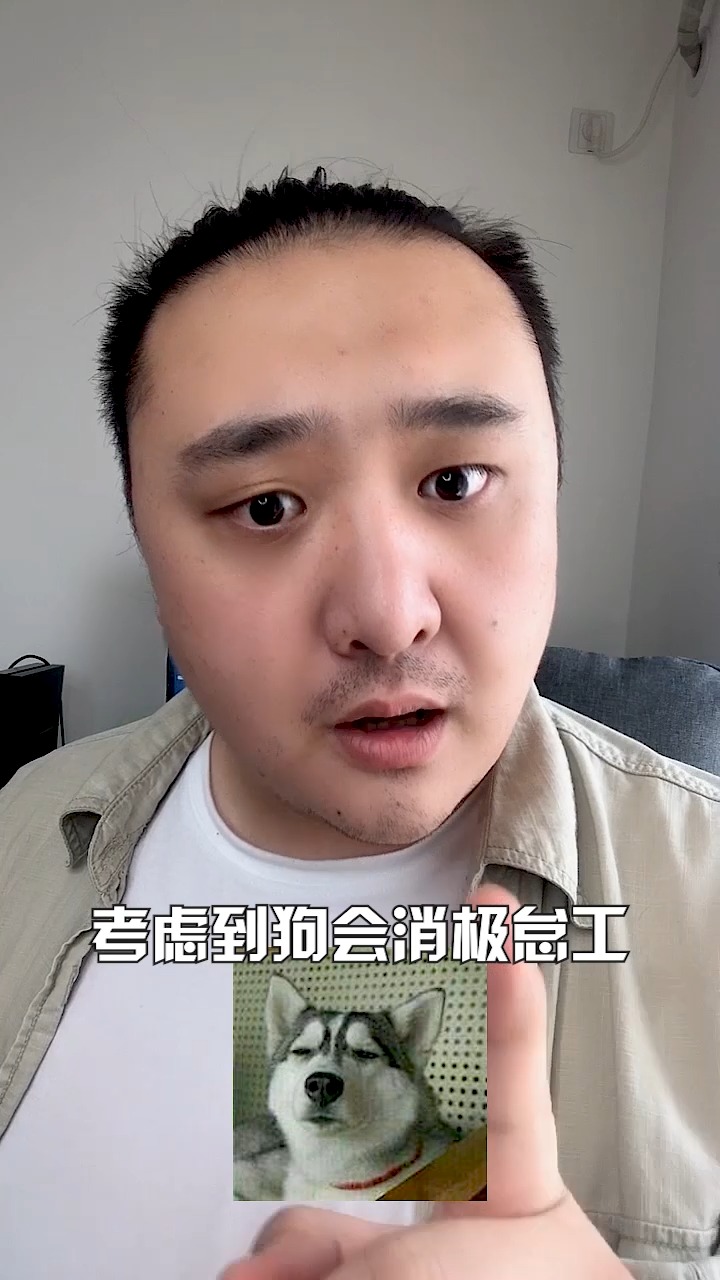 鸡吃米,狗舔面,哪个更快?