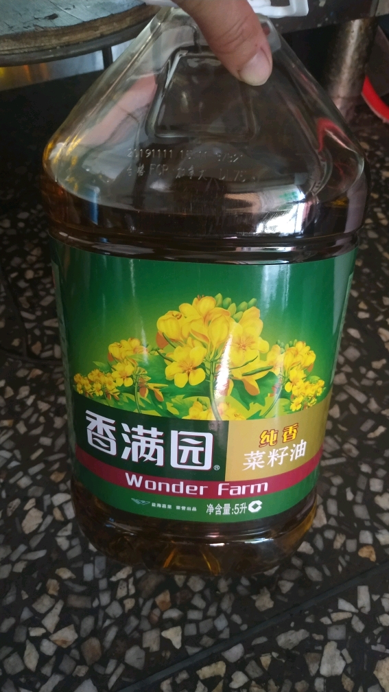 香满园菜籽油