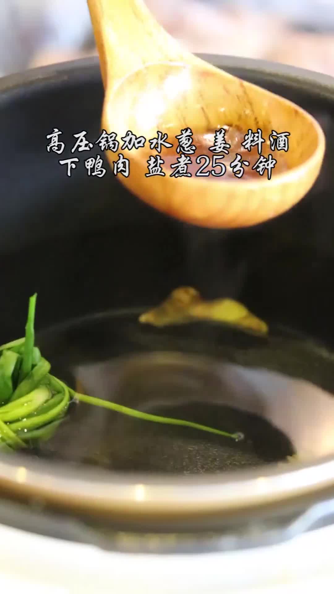 家常版的冬瓜煲鸭汤做法来了,滋补又养胃,爱吃的人快来学吧