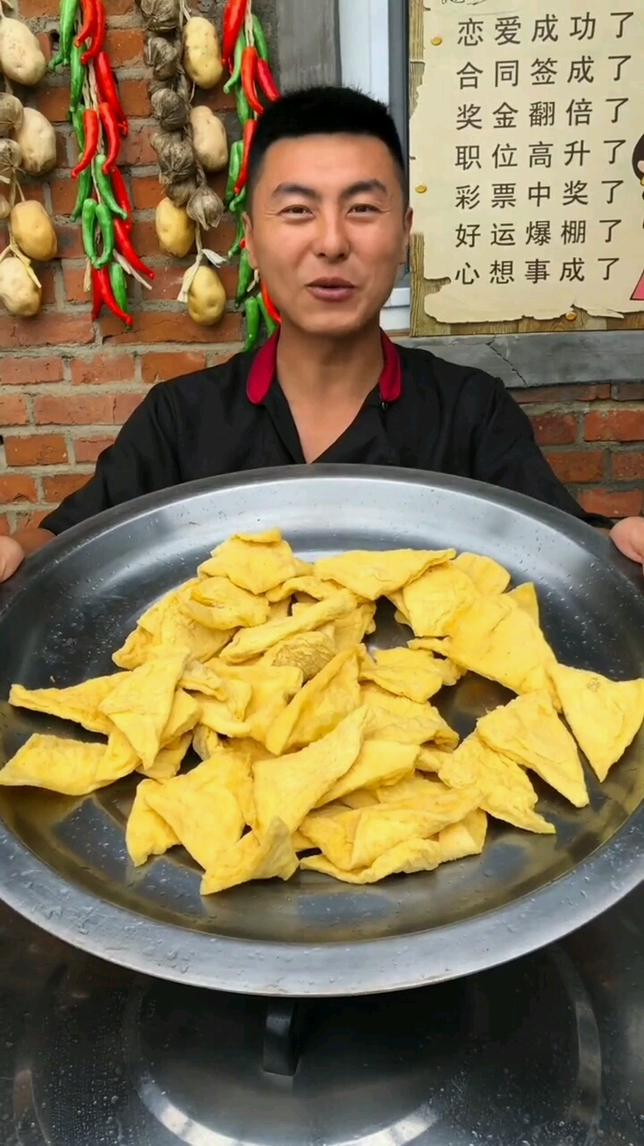 库存今天教大家做一道家庭版臭豆腐比猪肉好吃