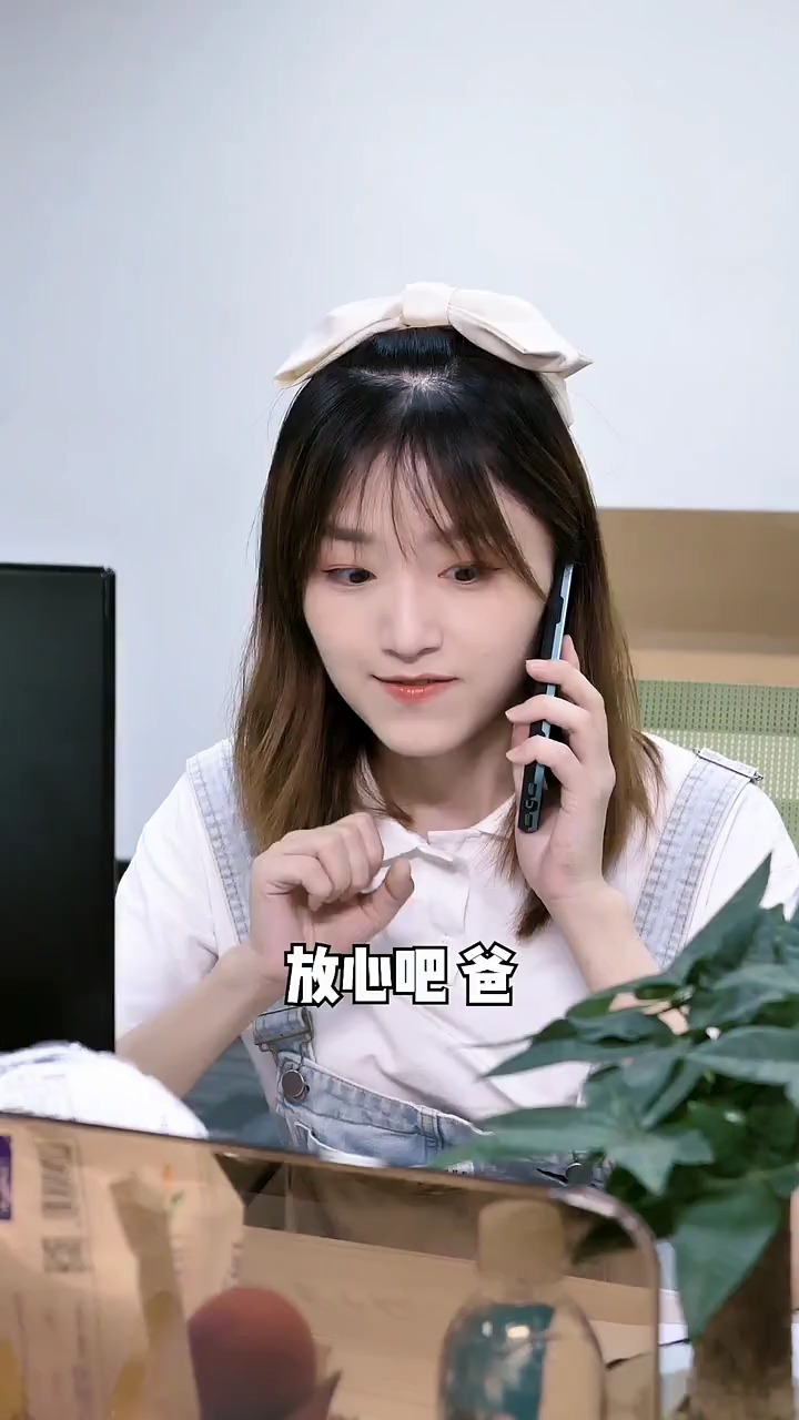 大家快来看安染全家福!