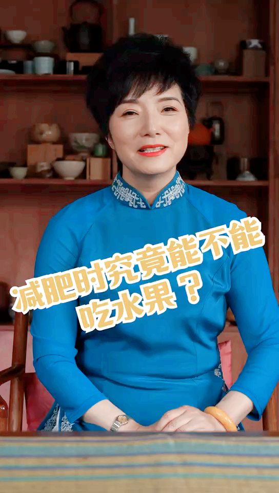 #抗暑大作战#减肥时可吃低热量水果!火龙果、猕猴桃、苹果、梨都可!