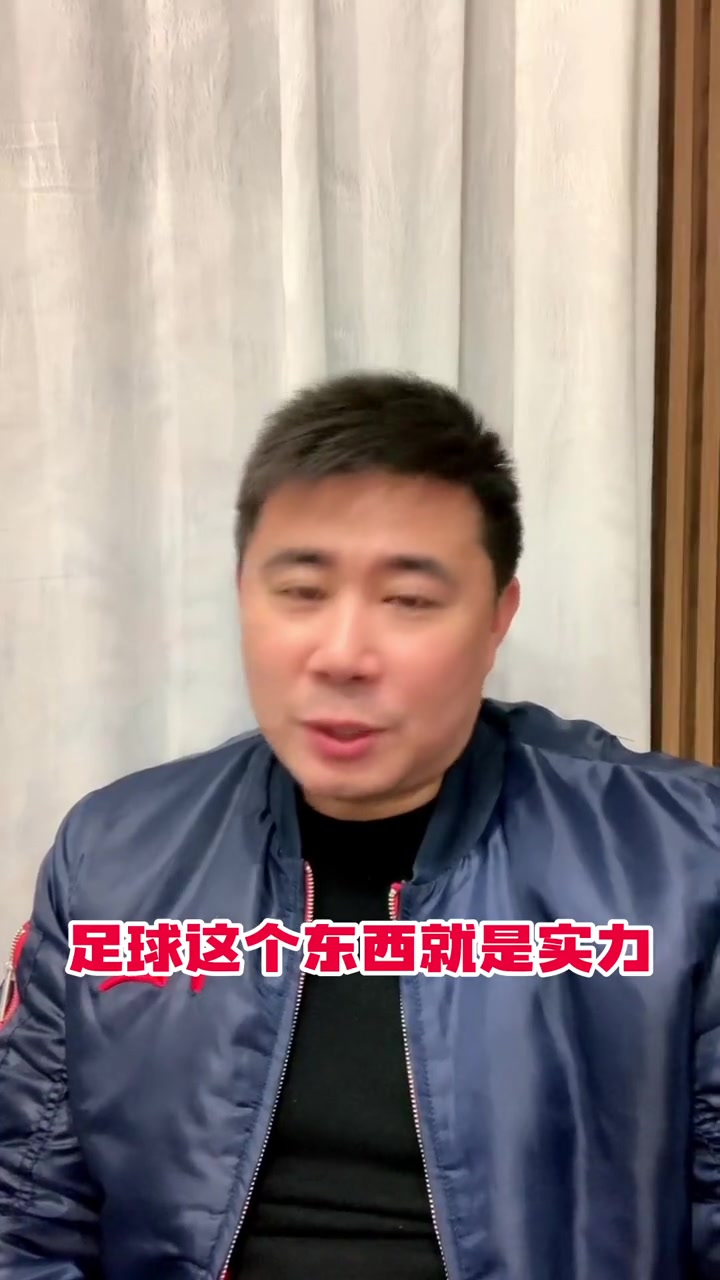 不会真有人觉得女足夺冠是运气好吧中国女足