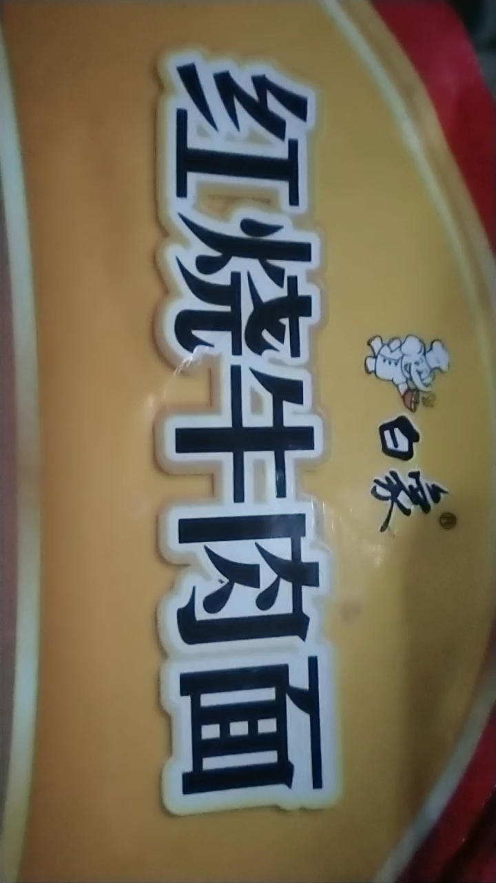 @全民小助手 