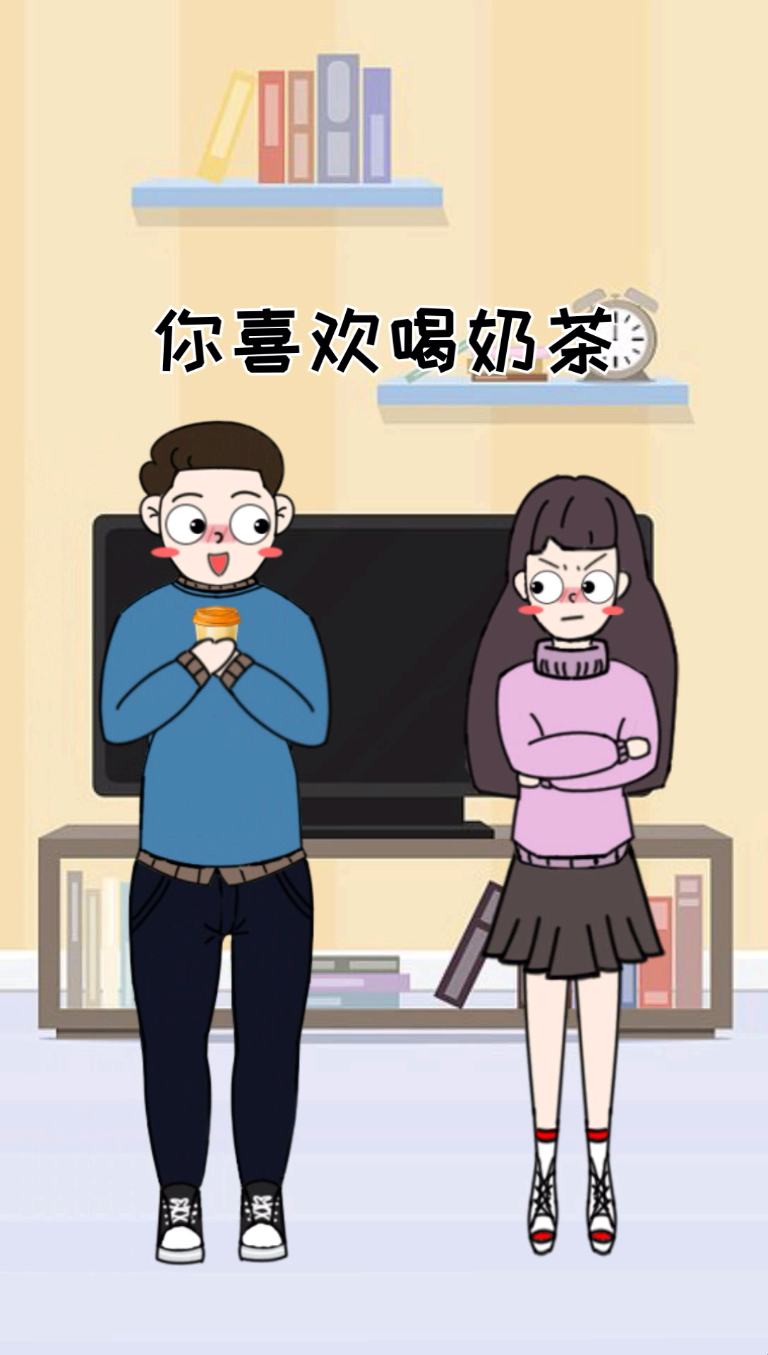 #沙雕青年欢乐多#每个女生都需要这样无微不至的关怀！