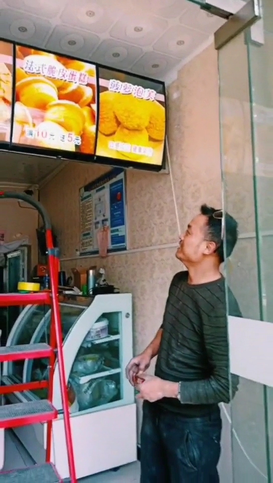 即将开业