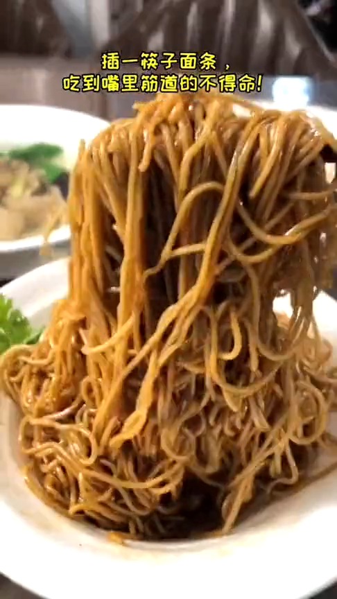 干拌面腰花汤是我们大扬州人早饭的标配