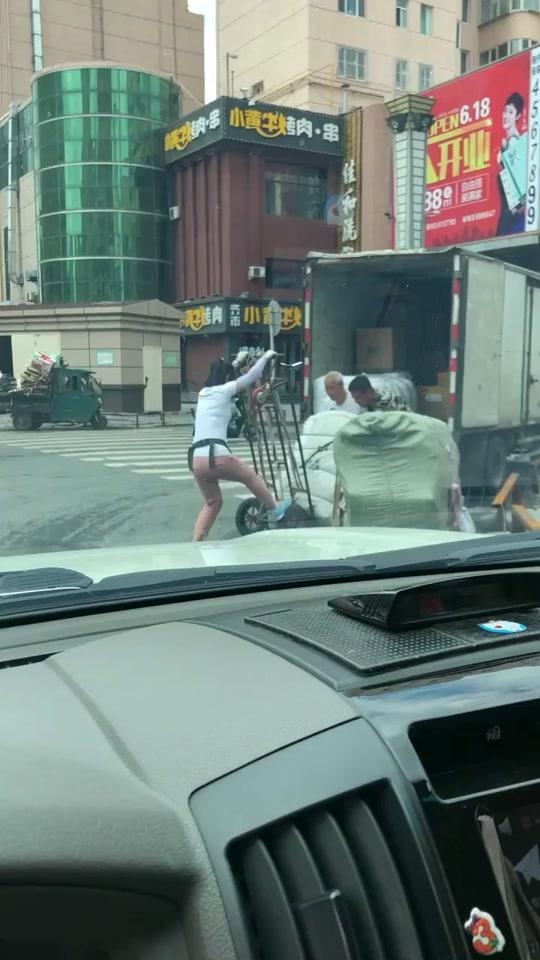 姐妹,给你点赞 #84年老鼠