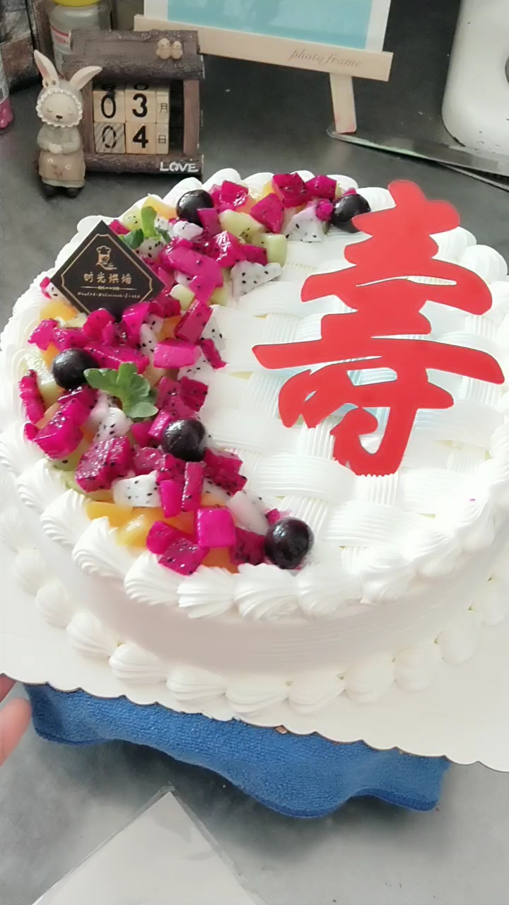 寿字蛋糕